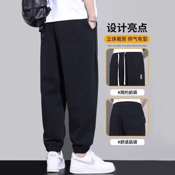 Mens Sweatpants Black Baggy Jogger - Image 2
