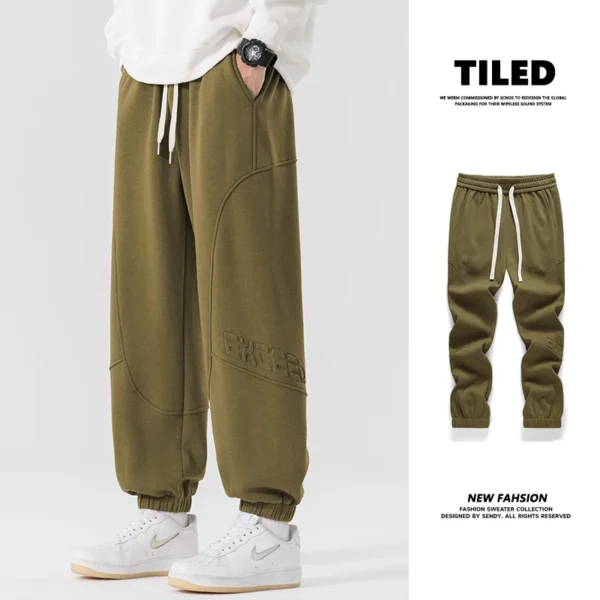 Mens Sweatpants